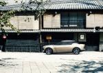 Nissan IDx Freeflow Concept 2013 года
